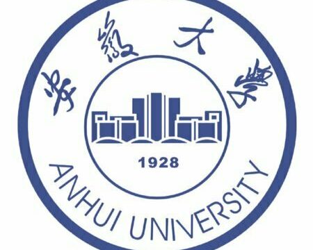 Đại học An Huy