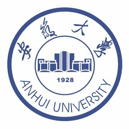 Đại học An Huy