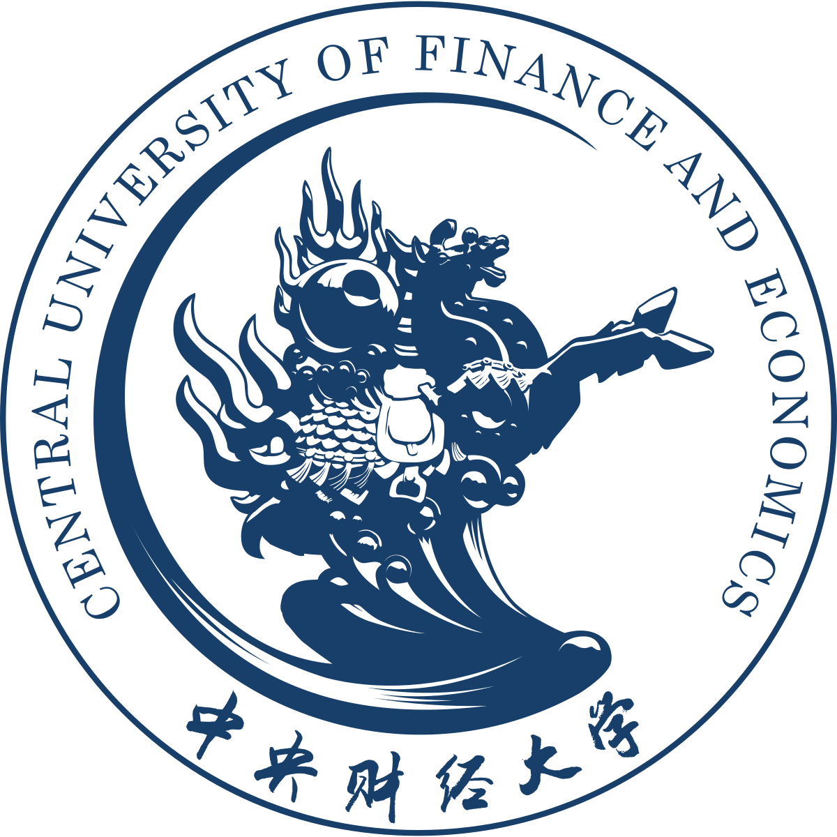 Đại học Tài chính và Kinh tế Trung ương