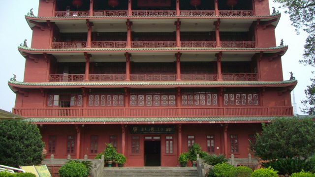 Tháp Zhenhai – biểu tượng văn hóa thành phố Quảng Châu, Trung Quốc